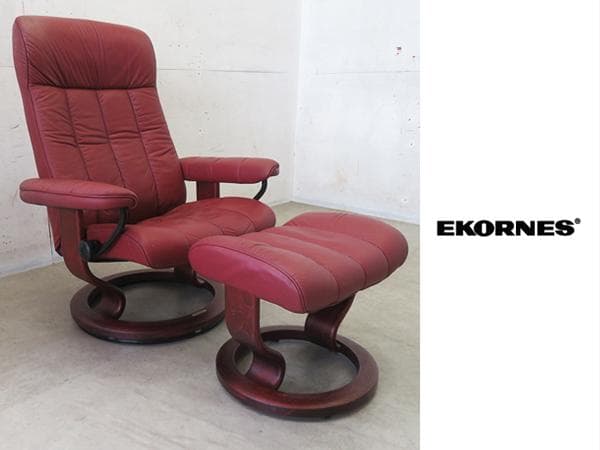 総革■エコーネス■ストレスレスチェア■パーソナルチェア■リクライナー■北欧■