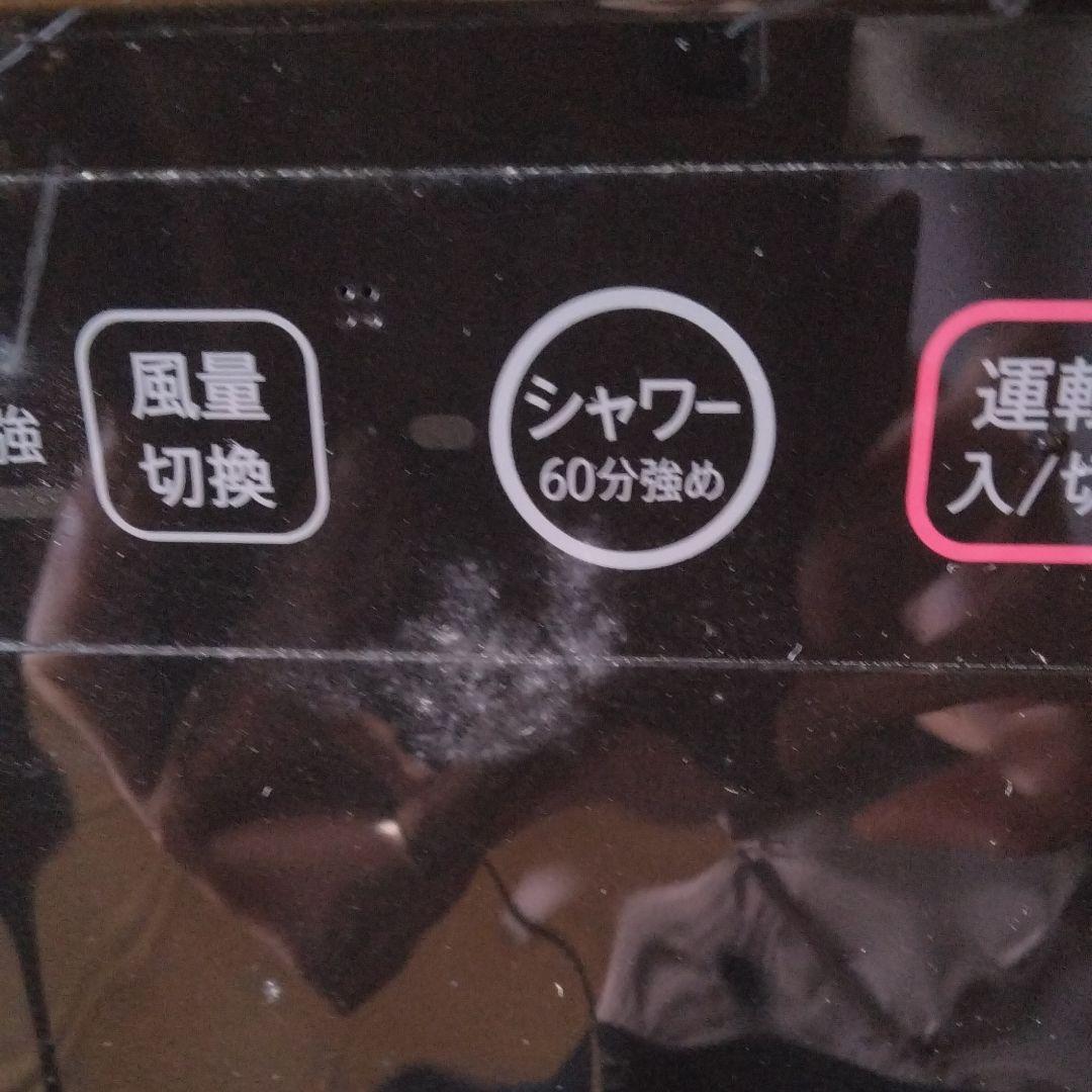 シャープ空気清浄機