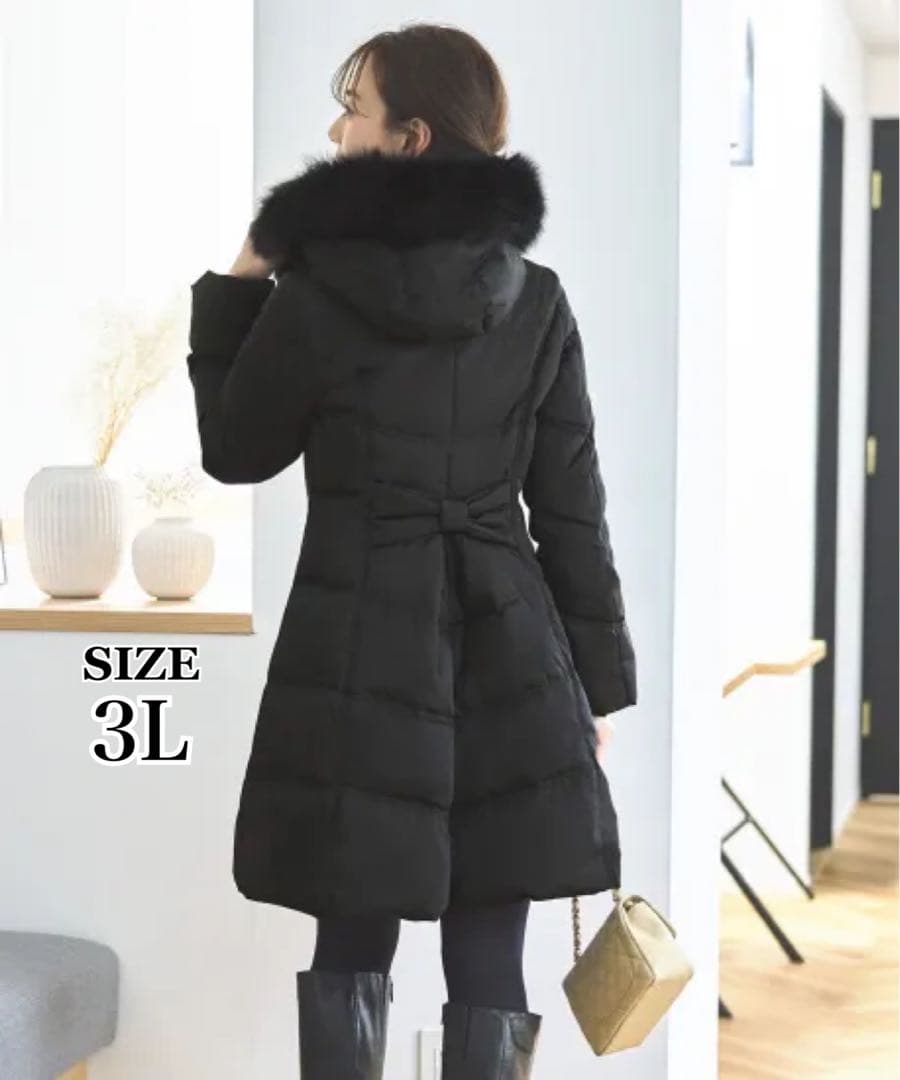 【3L】美品 ルイルエブティック フォックスファーバッスルスタイルダウンコート黒