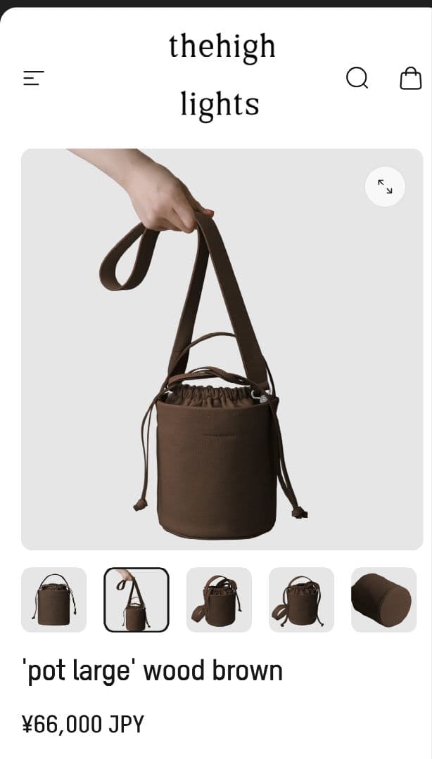 thehighlights pot large ブラウン　ラージ