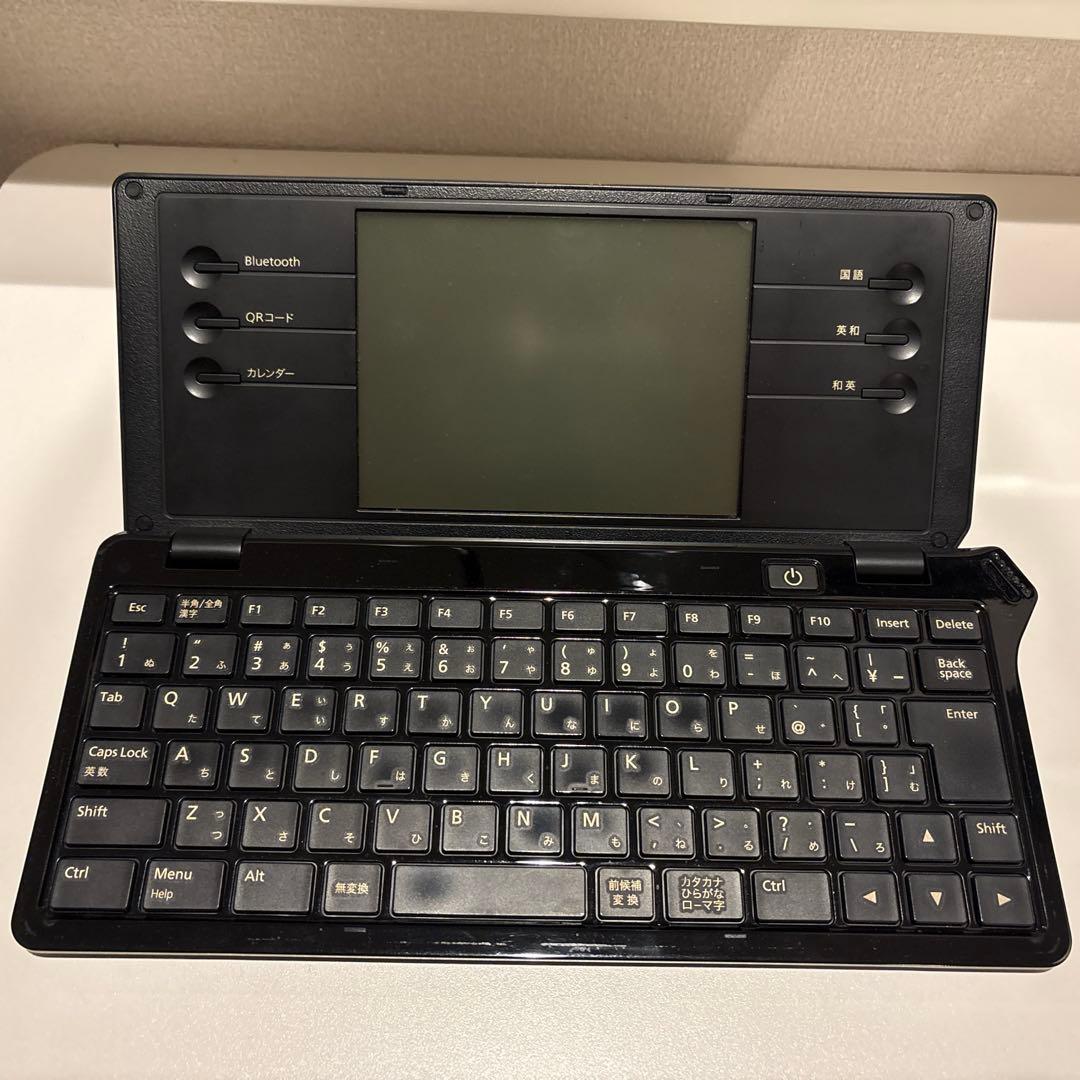 Pomera DM100 KING JIM キングジム ポメラ