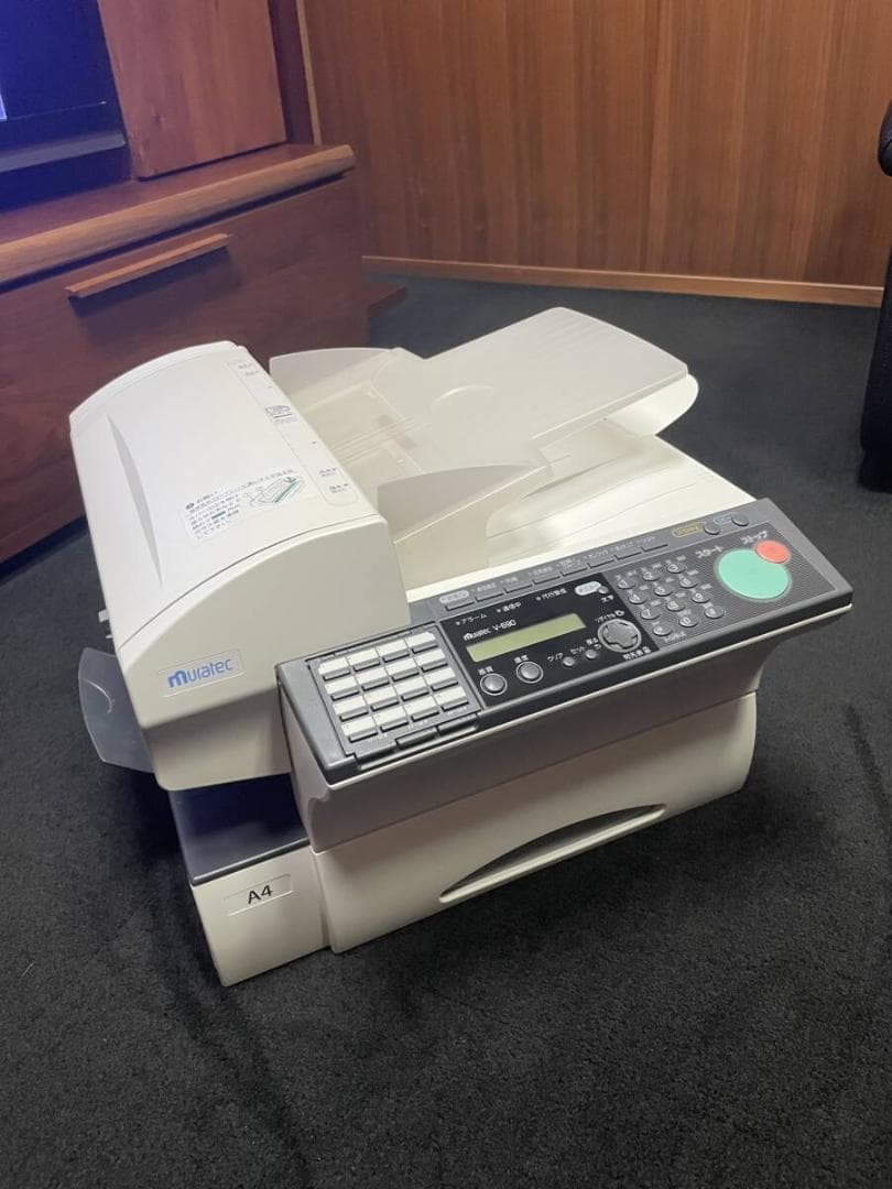 村田電機 muratec V-690 B4サイズ対応 ビジネスファクシミリ