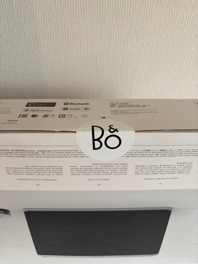 Bang & Olufsen Beosound Level 新品未開封