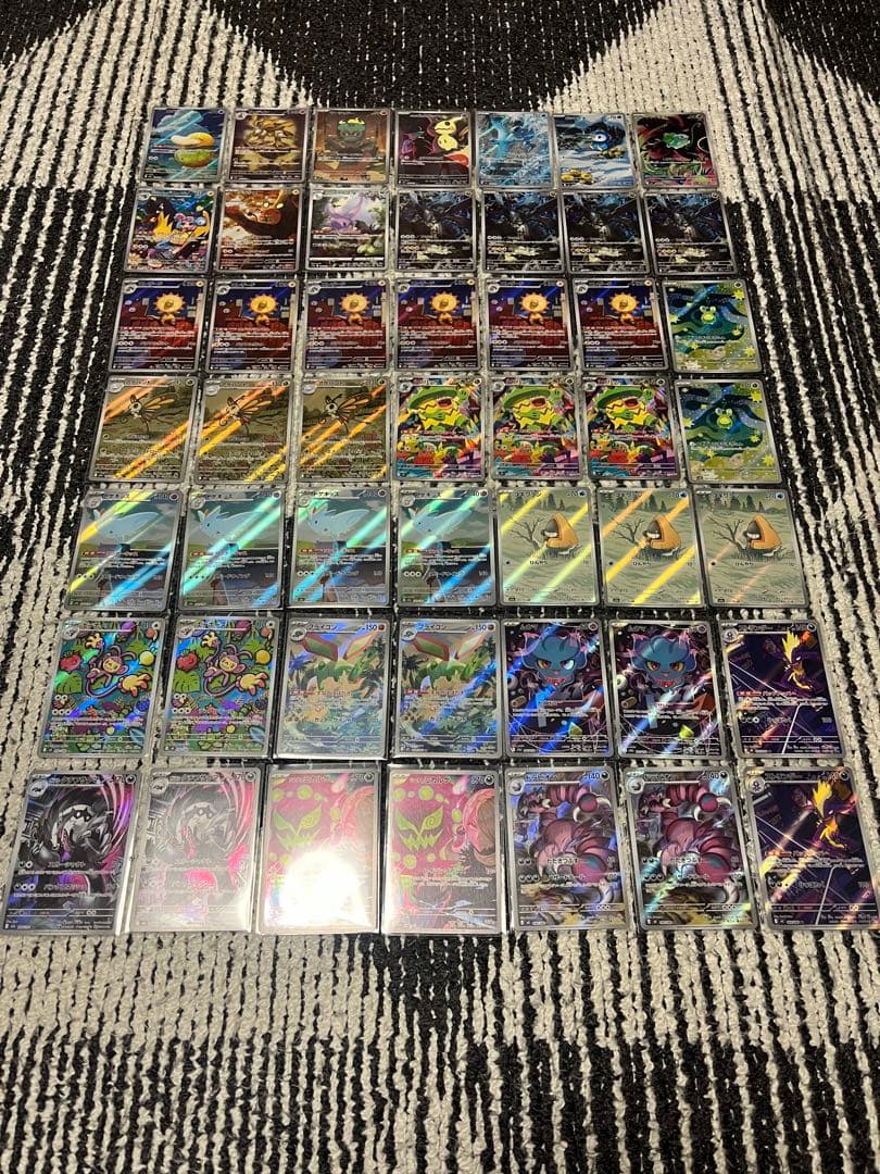 ポケモンカード　ar まとめ売り　97枚