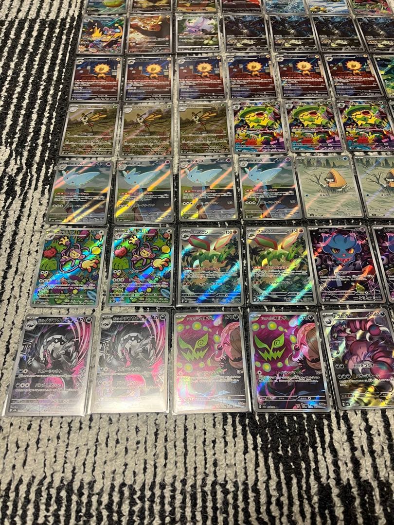 ポケモンカード　ar まとめ売り　97枚