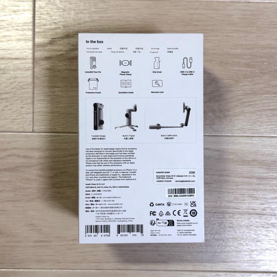 【未使用・セット】Insta360 Flow Pro 三脚・ケース付