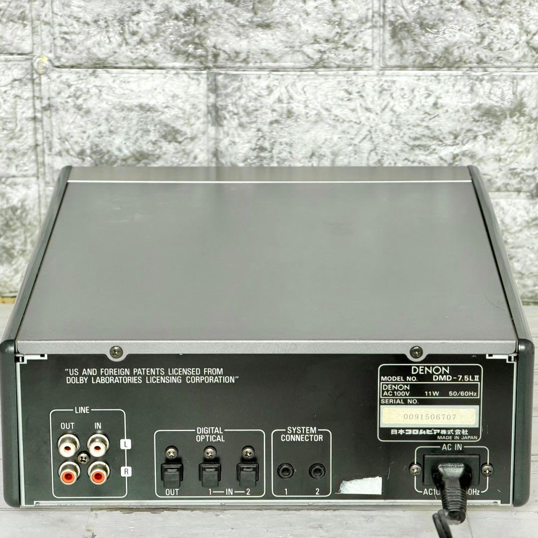 DENON「DMD-7.5L Ⅱ」MDレコーダー