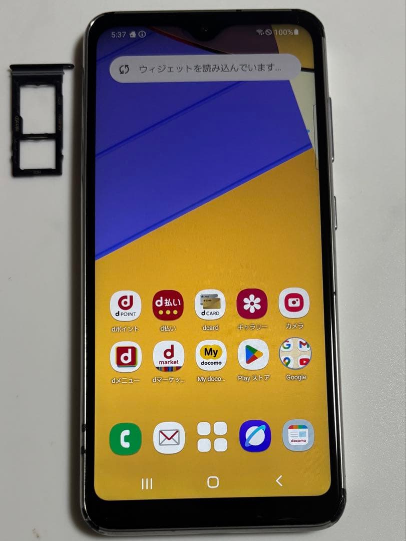 Android 11 SC-42A Galaxy A21 ホワイト docomo