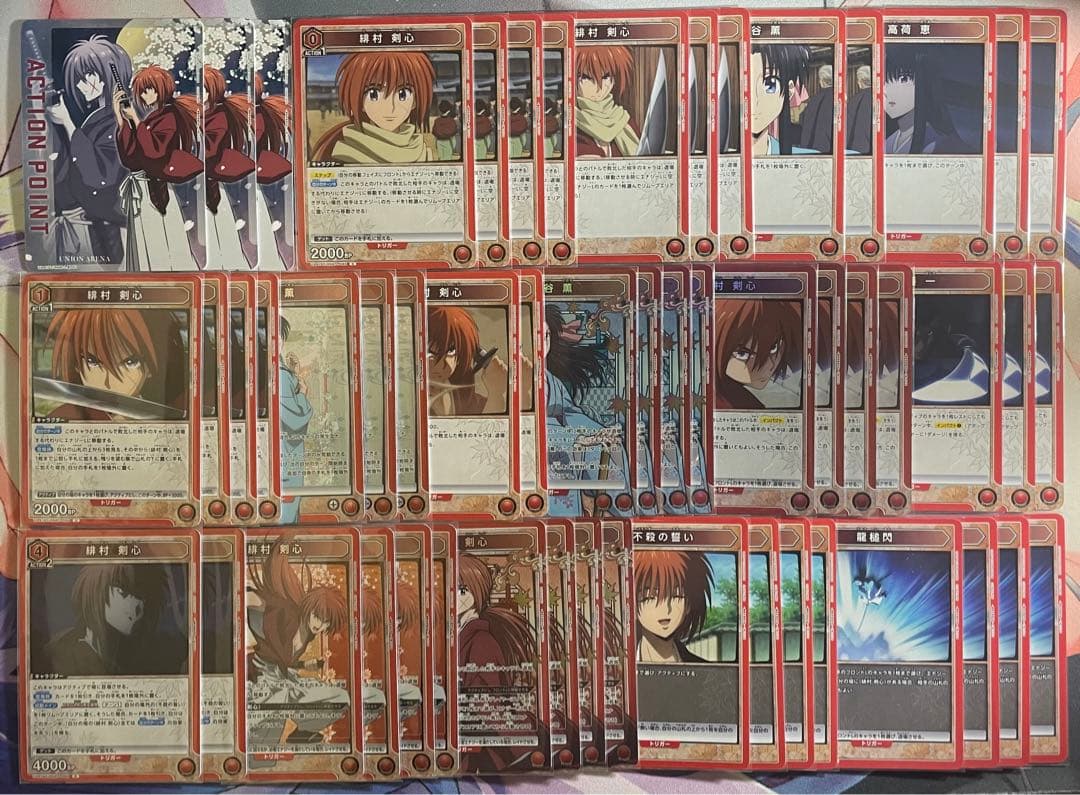 ユニオンアリーナ るろうに剣心 赤剣心 デッキ