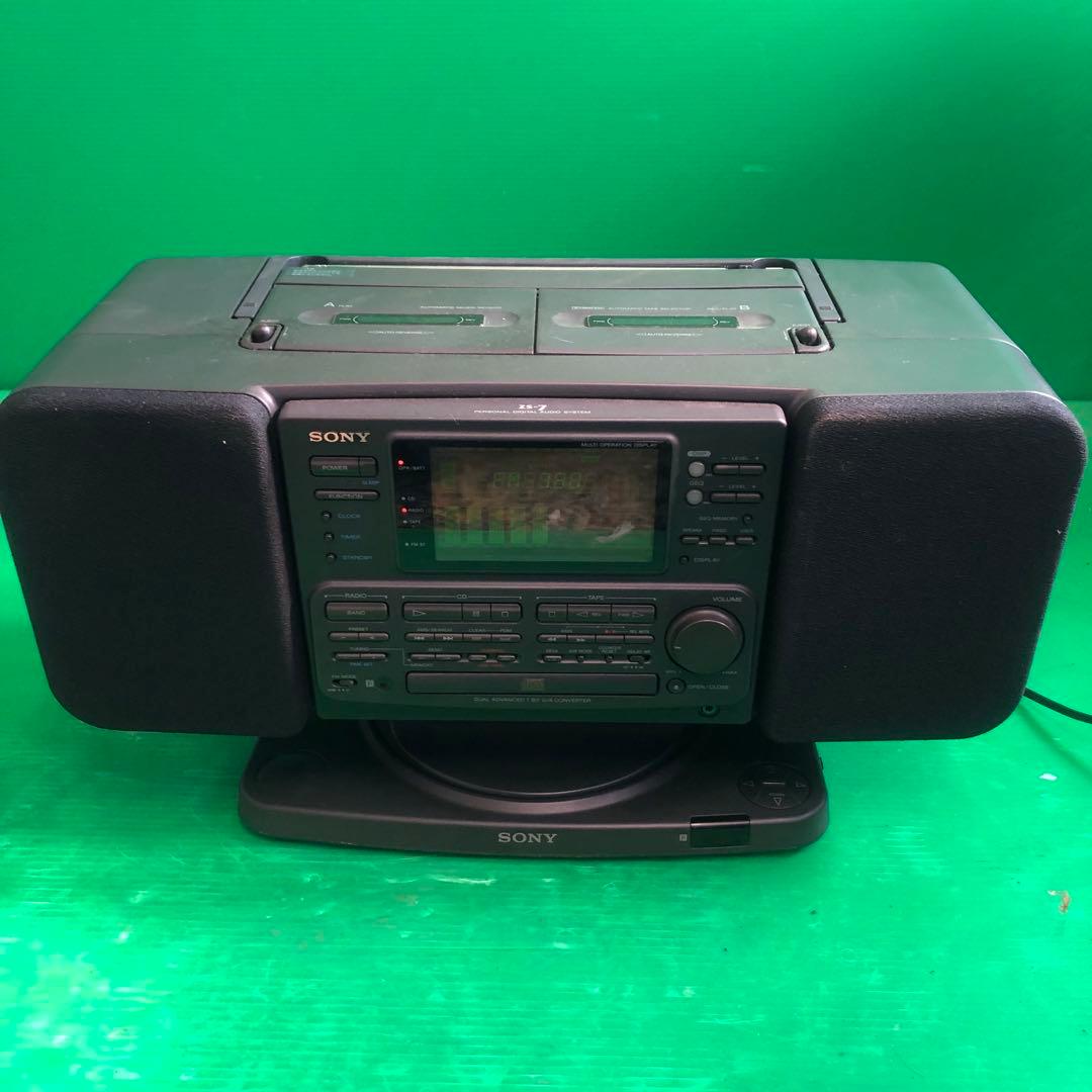 SONY CDラジカセ ZS-7 ドックセット ジャンク