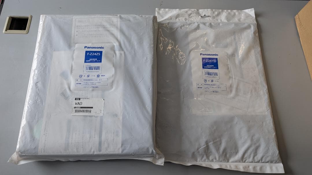 新品パナソニック空気清浄機交換用脱臭フィルターと空気清浄機交換フィルターセット