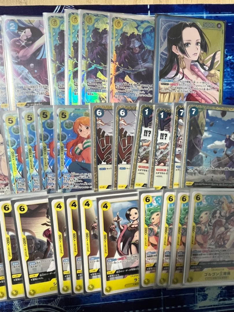 青黄ハンコック　デッキ　パラレル