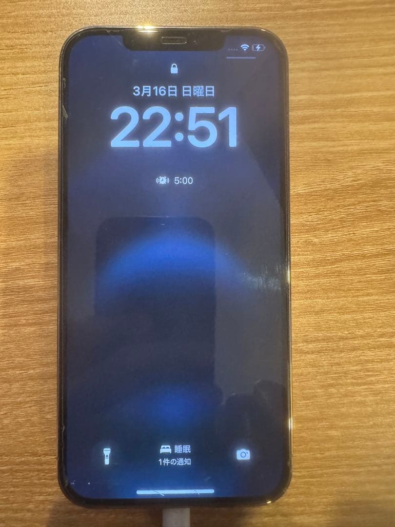 Apple iPhone 12 Pro Max 本体 ゴールド