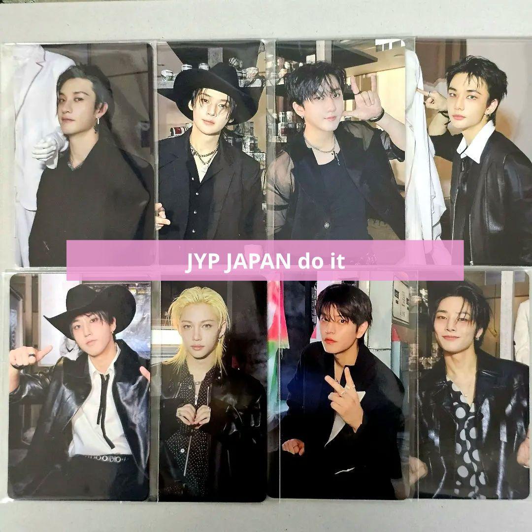 スキズ do it JYP Japan 特典 pob 8枚 コンプ セット