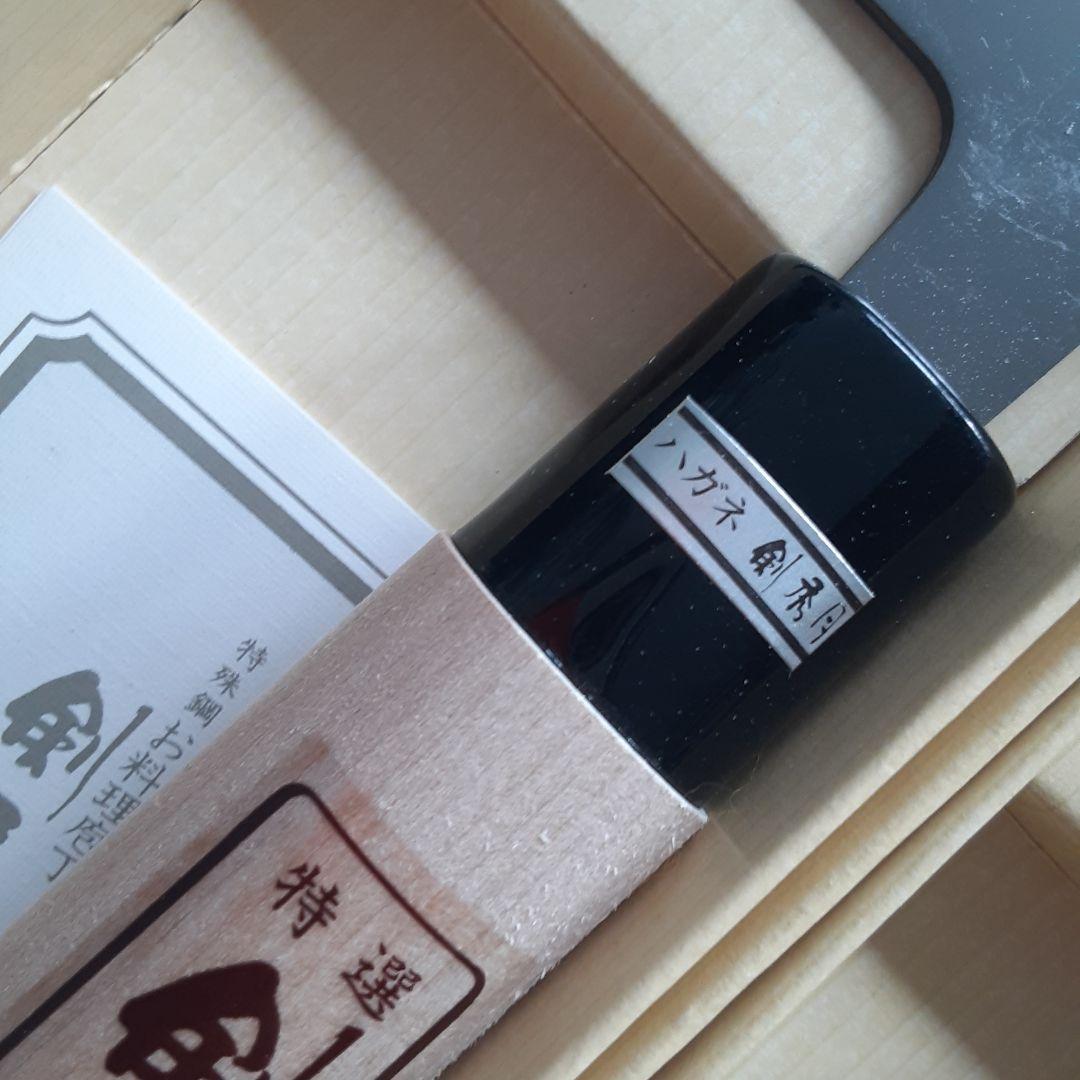 日本製包丁1２本セット 全鋼材