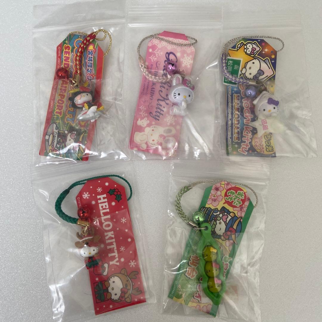 ご当地キティ　まとめ売り