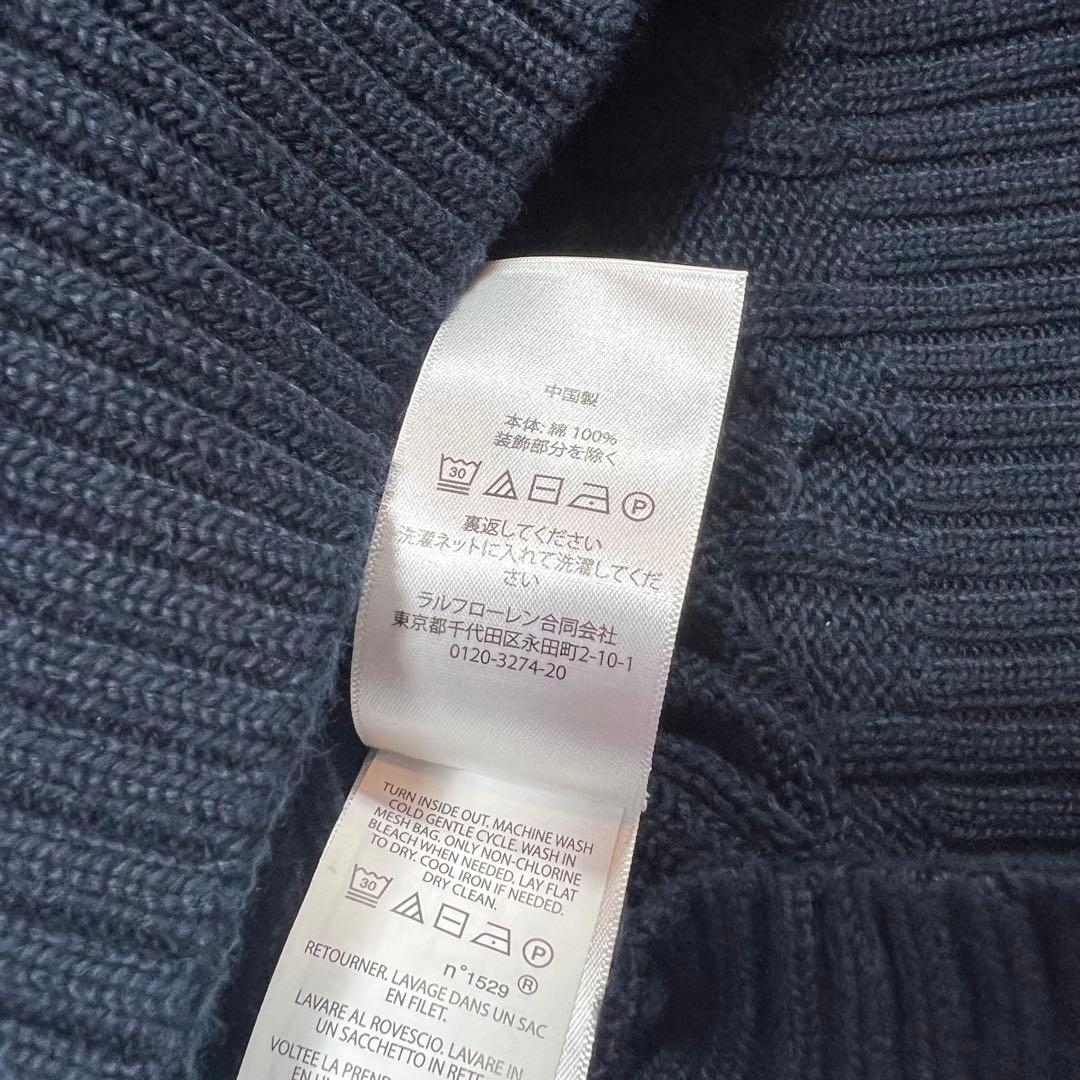 極美品✨ポロラルフローレン ケーブルニット コットン 濃紺 赤ポニー 現行 S