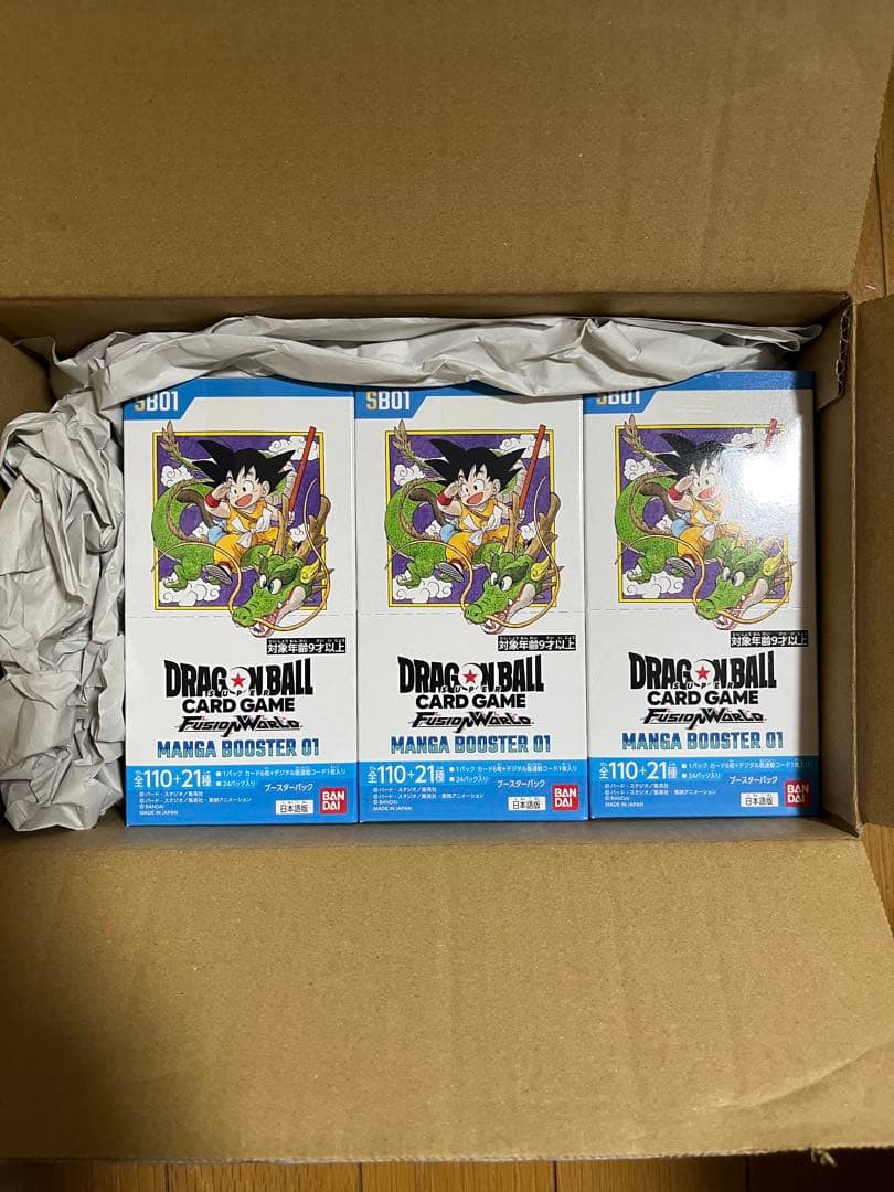 ドラゴンボールフュージョンワールド　マンガブースター01 3box テープ付き