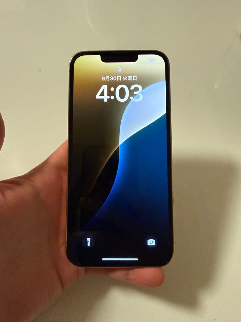 Apple iPhone13 pro ゴールド　256GB