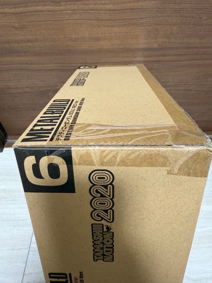 カードダスその他 L BUILD DESTINY GUNDAM SOUL RED Ver.