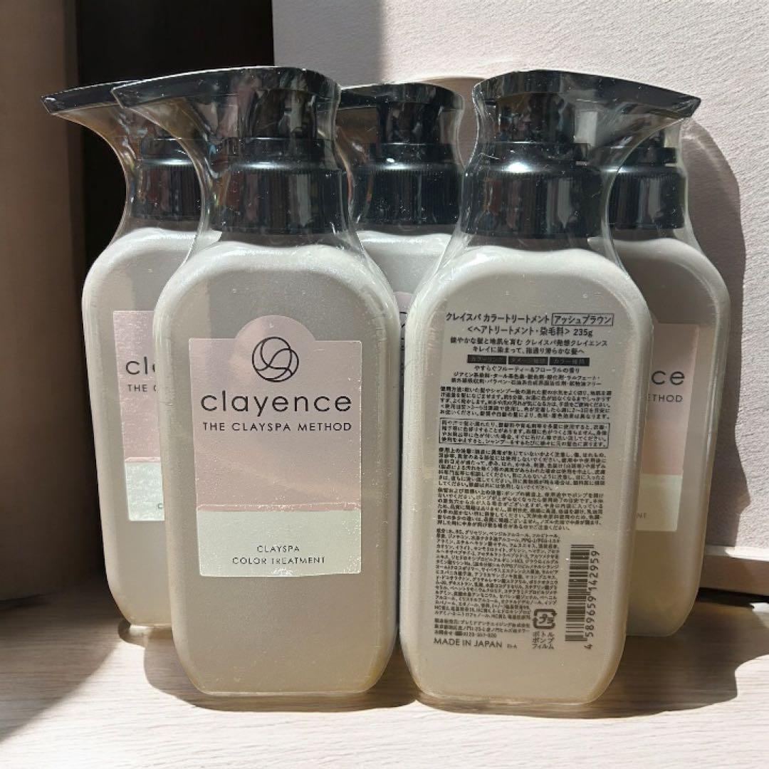 【新品・未使用】クレイスパ　カラートリートメント　アッシュブラウン 5本セット