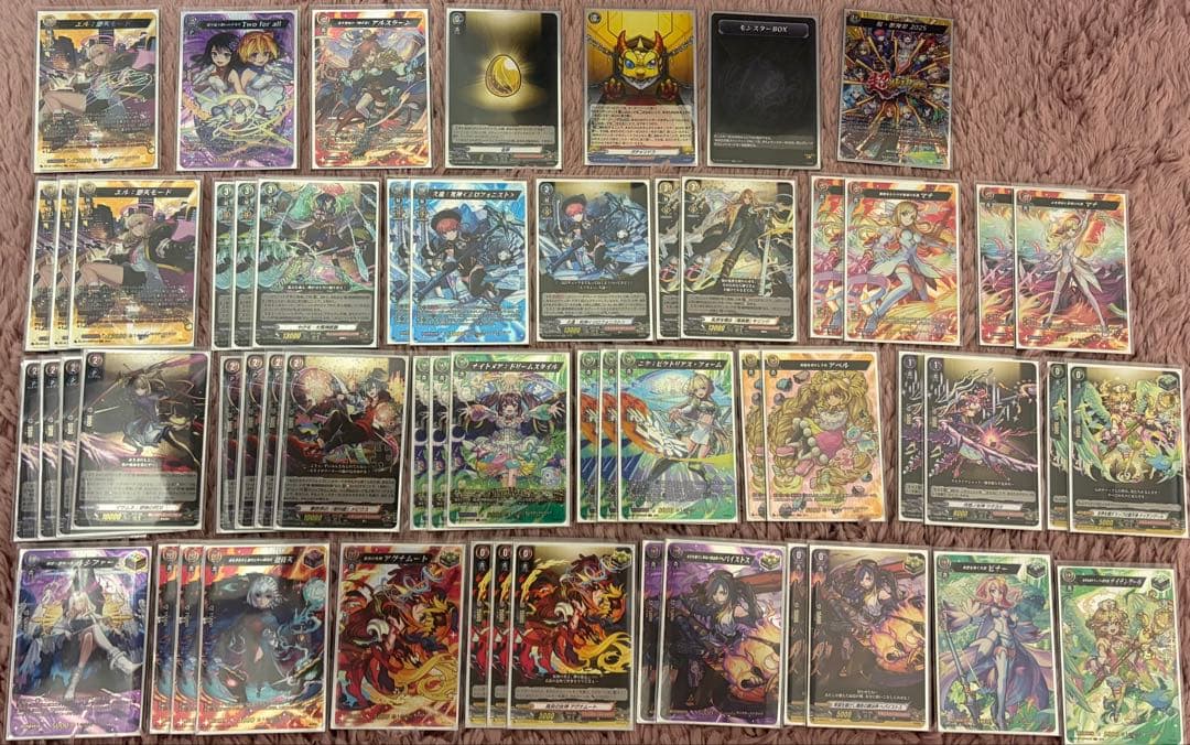 ヴァンガード エル：堕天モード デッキ