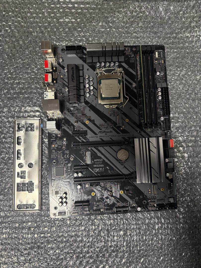 Nori Maru corei7-10700F +マザボ＋16GBメモリ