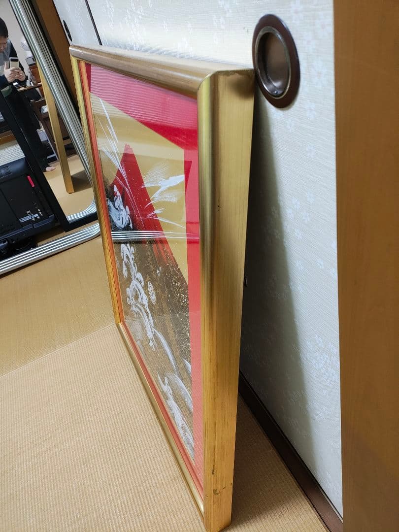 あいはら友子　赤富士に昇り龍　15号