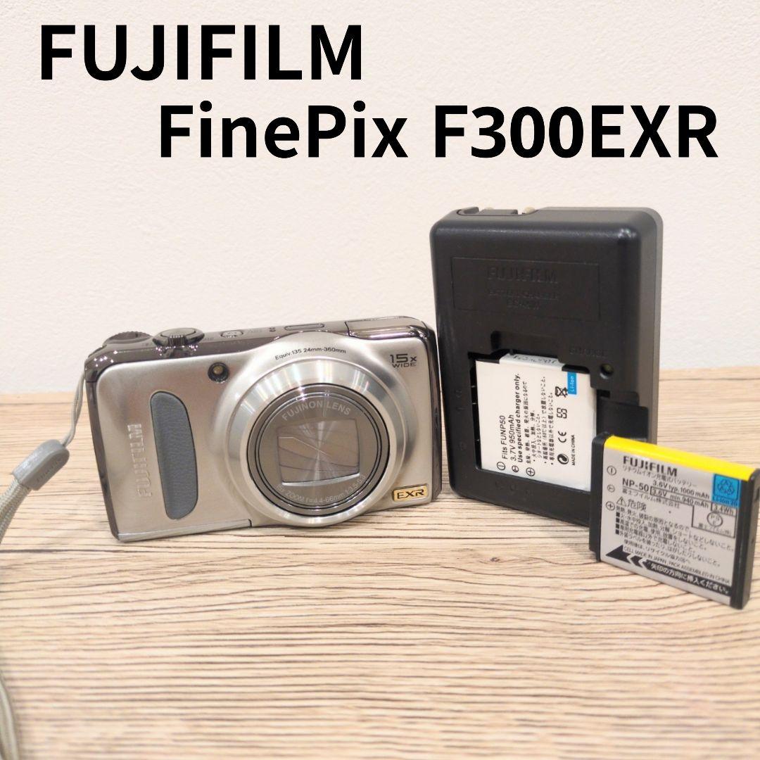 富士フイルム FUJIFILM FinePix F300EXR デジタルカメラ