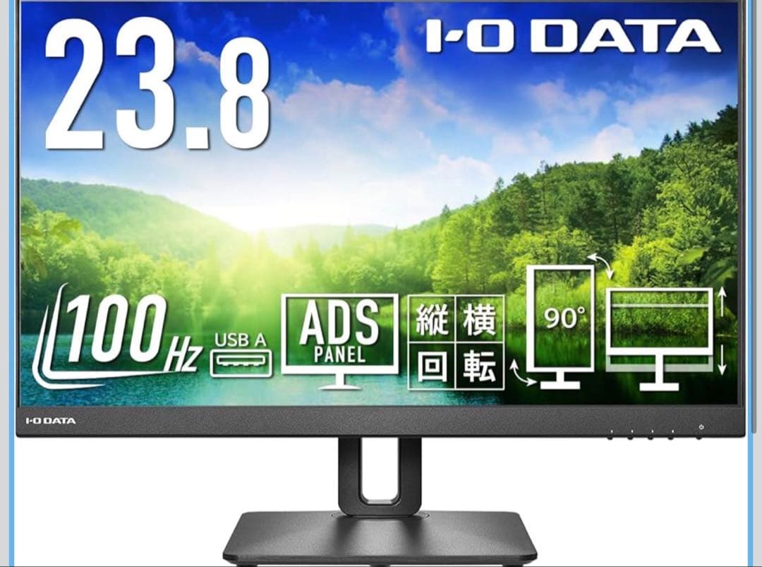 ☆極美品 IODATA EX-D241SD F ブラック 23.8インチモニター