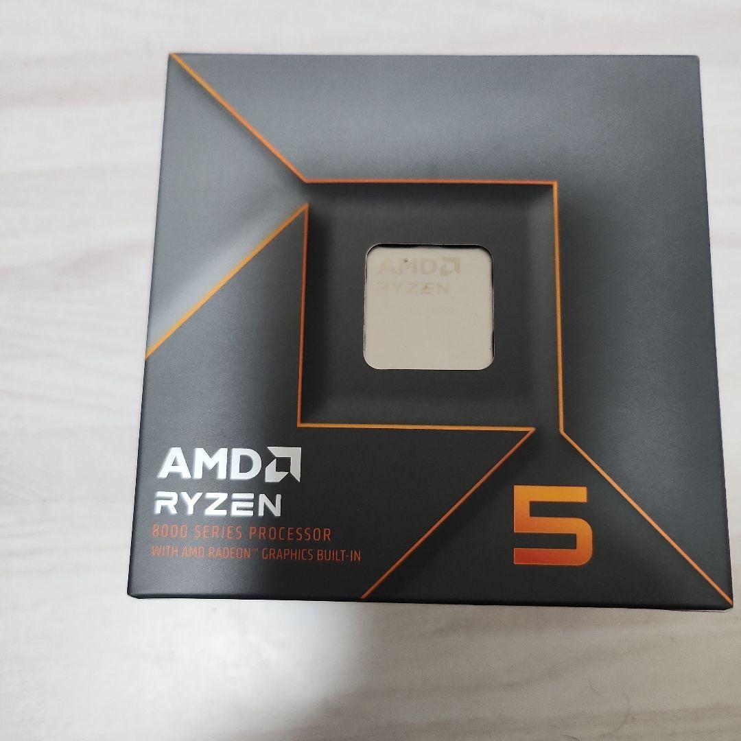CPU AMD Ryzen 5 8500G CPU