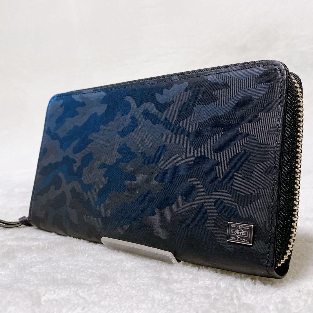 PORTER　ワンダー　ラウンドジップ長財布　BOX型小銭入れ　ブラック　迷彩柄
