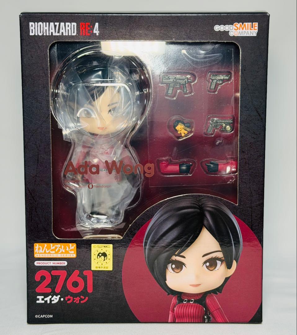 ねんどろいど バイオハザード RE:4 エイダ・ウォン