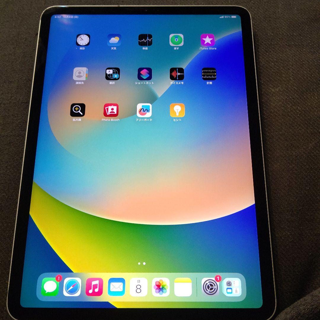 iPad Pro 2018年モデル  最終値下げしました‼️
