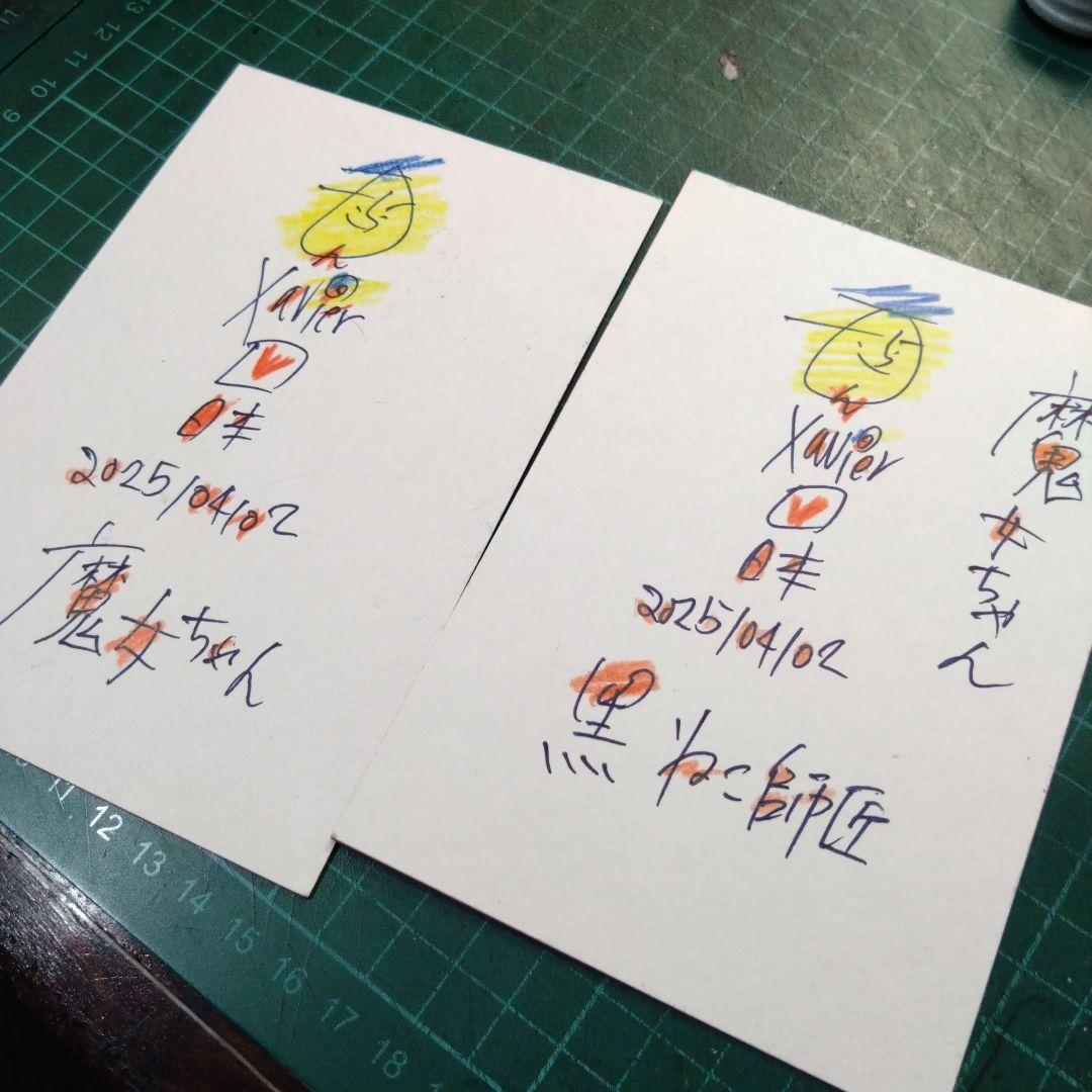 【ザビちゃん】【原画肉筆】魔女ちゃん&黒猫にゃん師匠(２枚組)