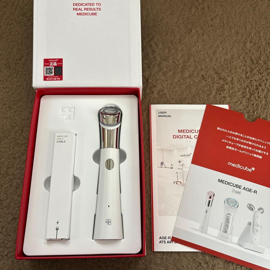 MEDICUBEメディキューブ ACE-R/ダーマエアショット毛穴ケア美顔器