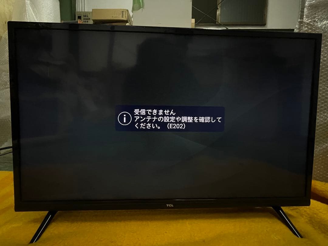 TCL 32S5200A スマートテレビ32型2021年製　 Android搭載