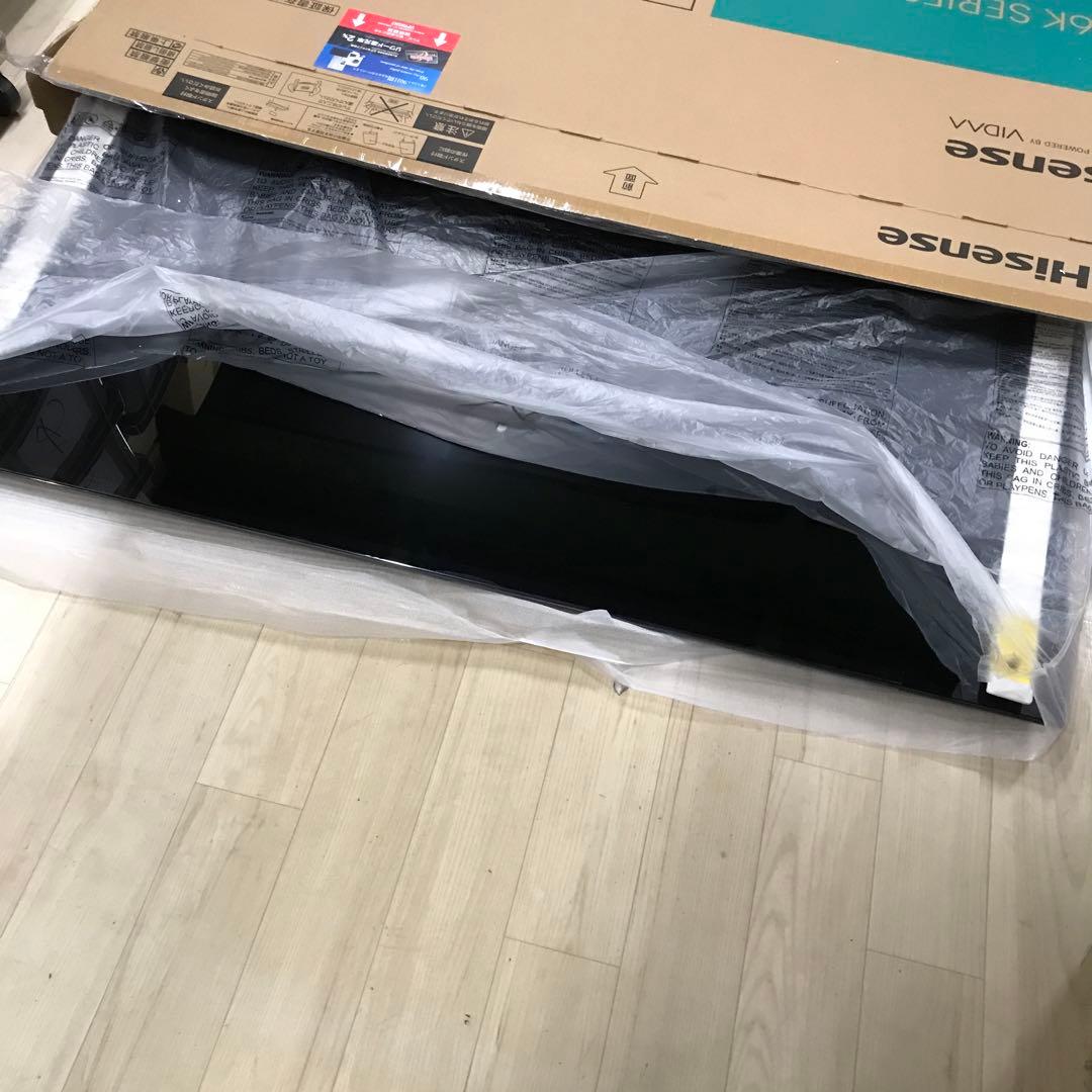 【引き取り限定】ハイセンス　65インチ　4K液晶テレビ　65型