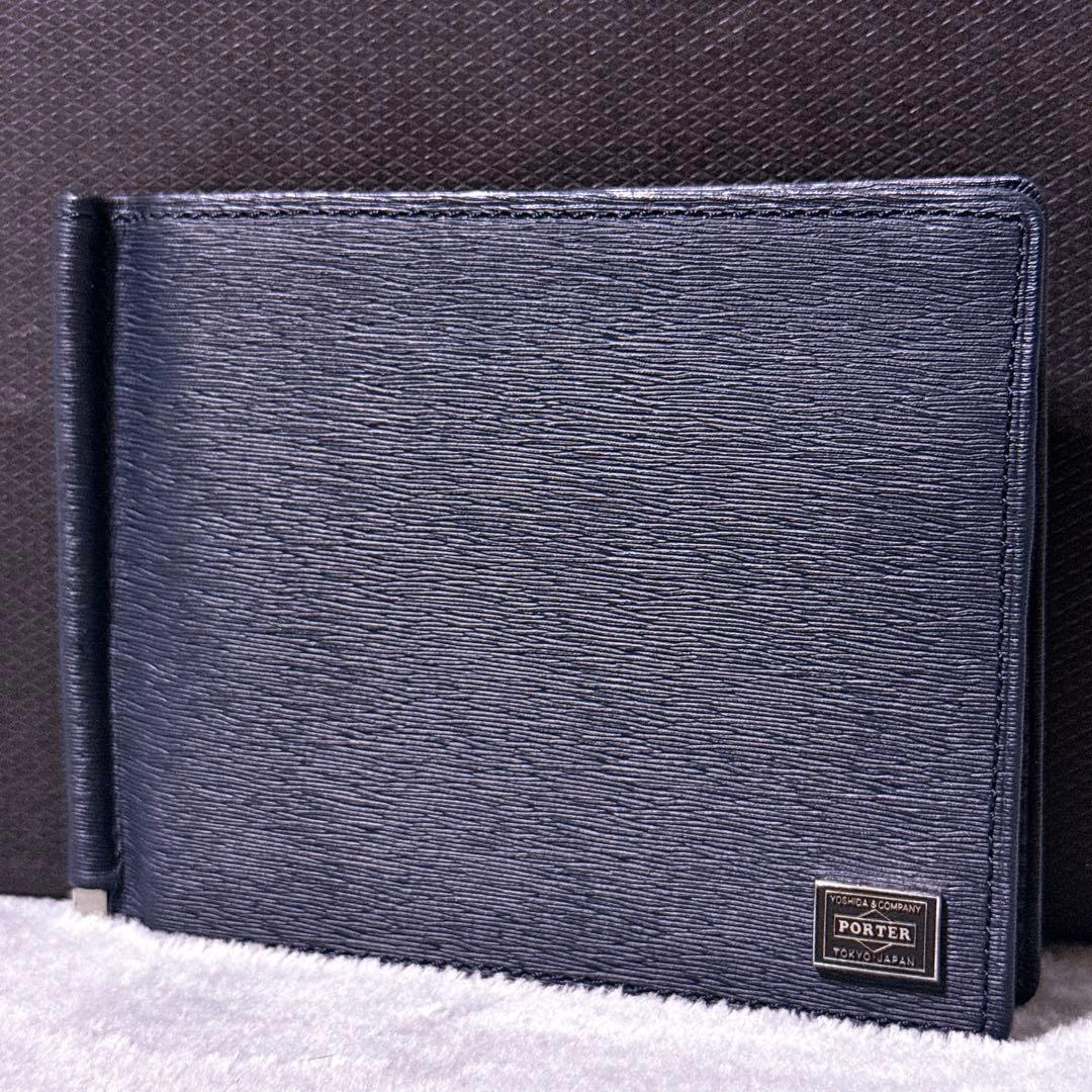 【未使用級】ポーター カレント マネークリップ 財布 レザー ネイビー メンズ