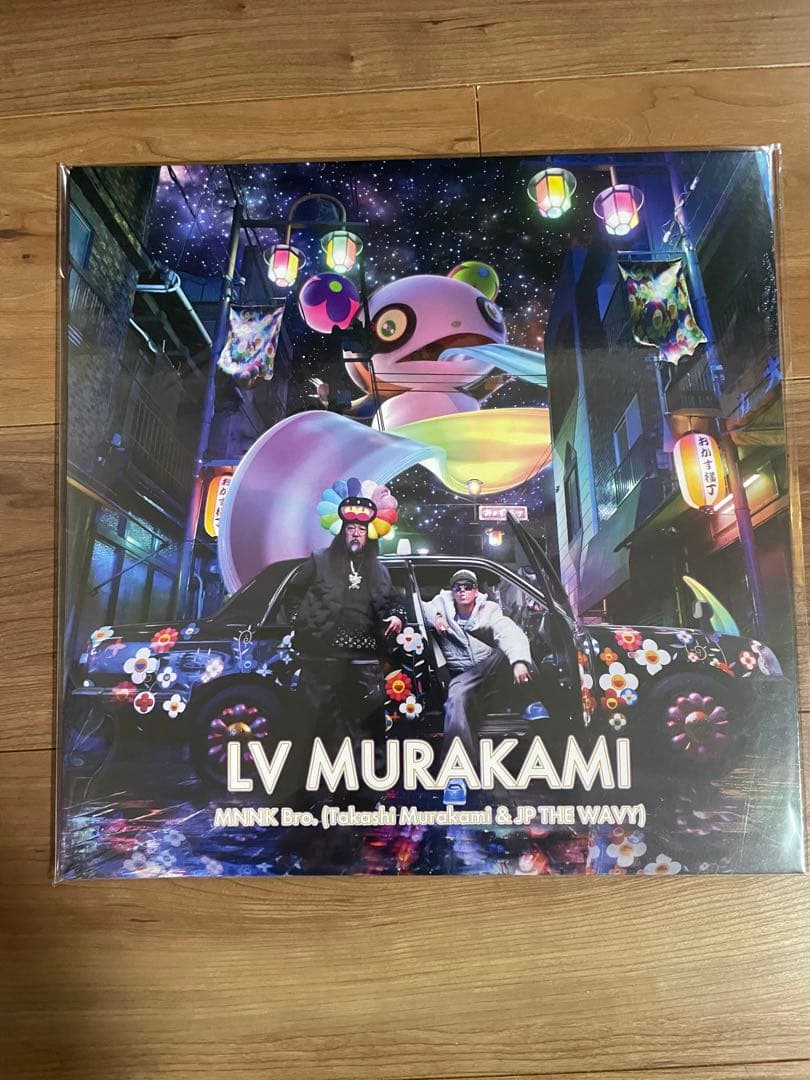 「LV MURAKAMI」 MNNK Bro. レコード盤　村上隆 カード付き