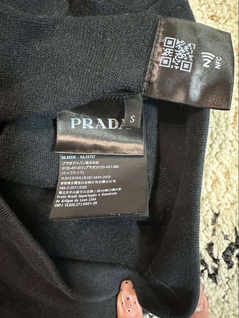 PRADA メンズ セットアップ