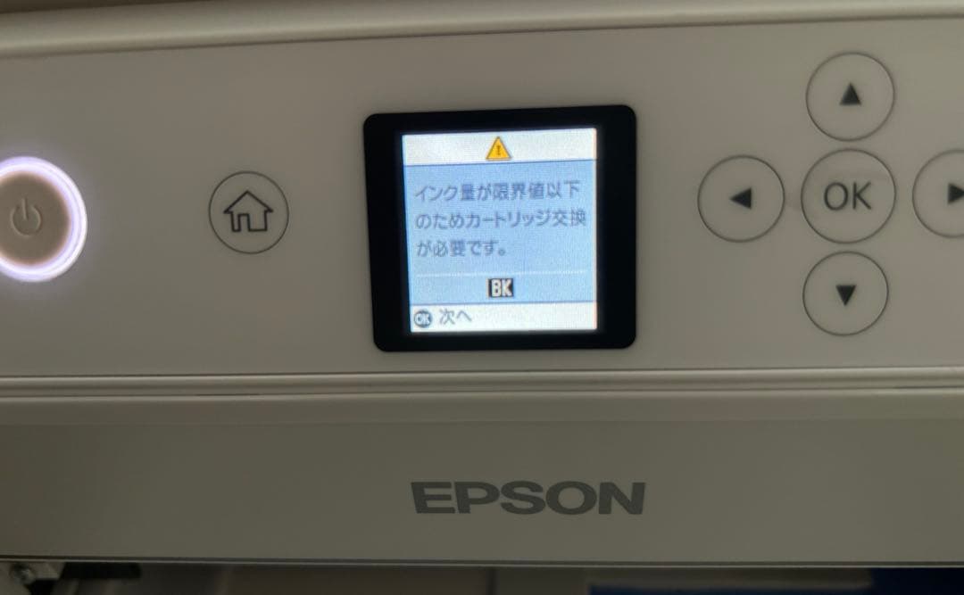 【ジャンク品】EPSON EP-711A インクジェットプリンター（複合機）