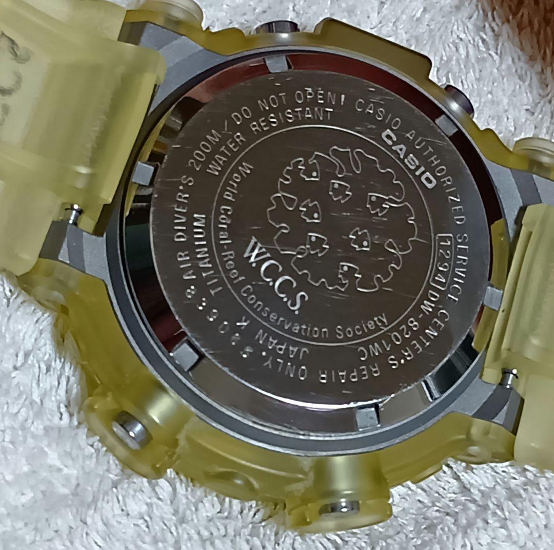 フロッグマン DW−8201WC G−SHOCK W.C.C.S