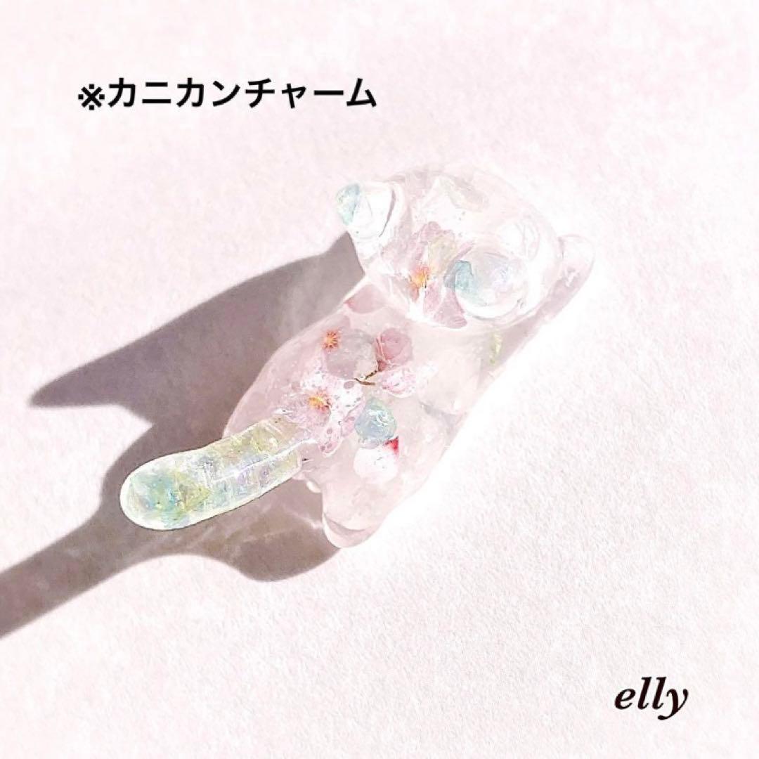 【sawasawa様】1164.天然石　椿　じゃれ猫　ジャンピング猫　レジン