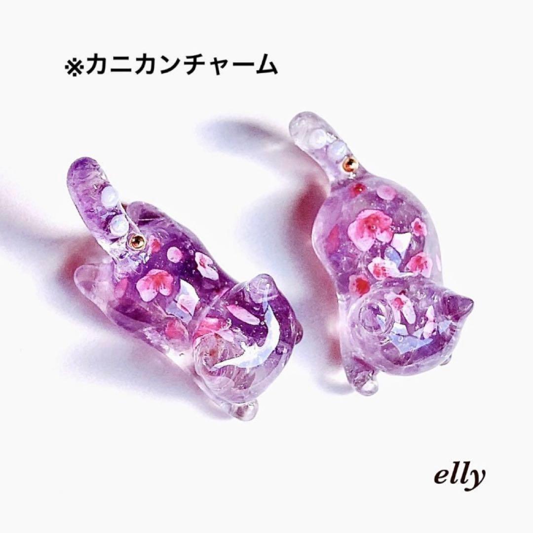 【sawasawa様】1164.天然石　椿　じゃれ猫　ジャンピング猫　レジン