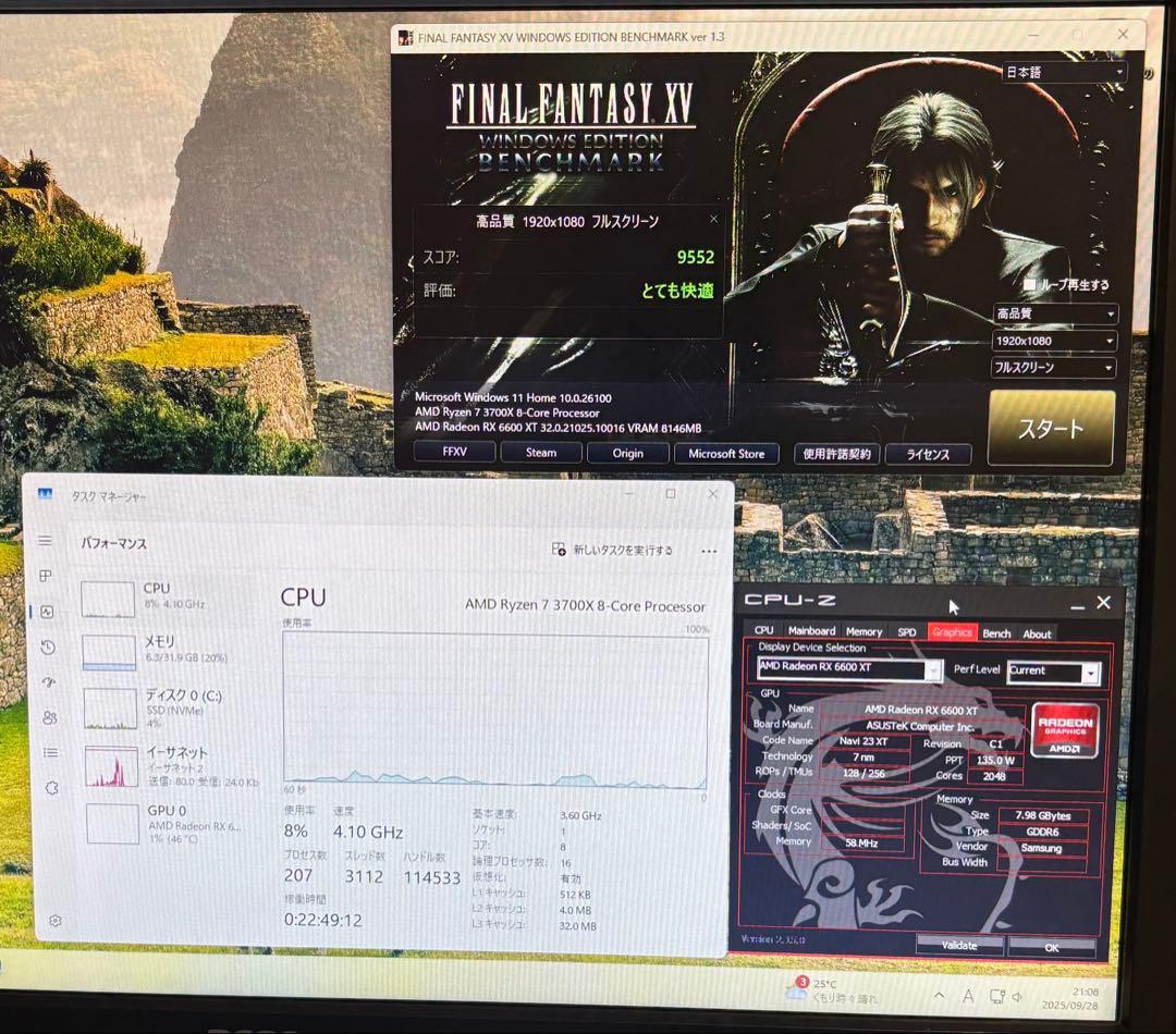 ASUS AMD Radeon RX6600XT グラフィックボード