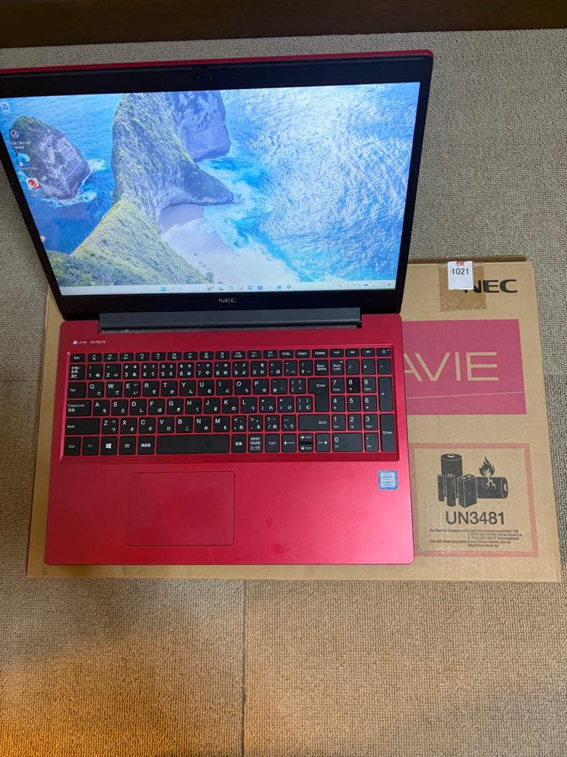 N*n様 美品　NEC LAVIE NS700/NAR 15.6インチ ノートP