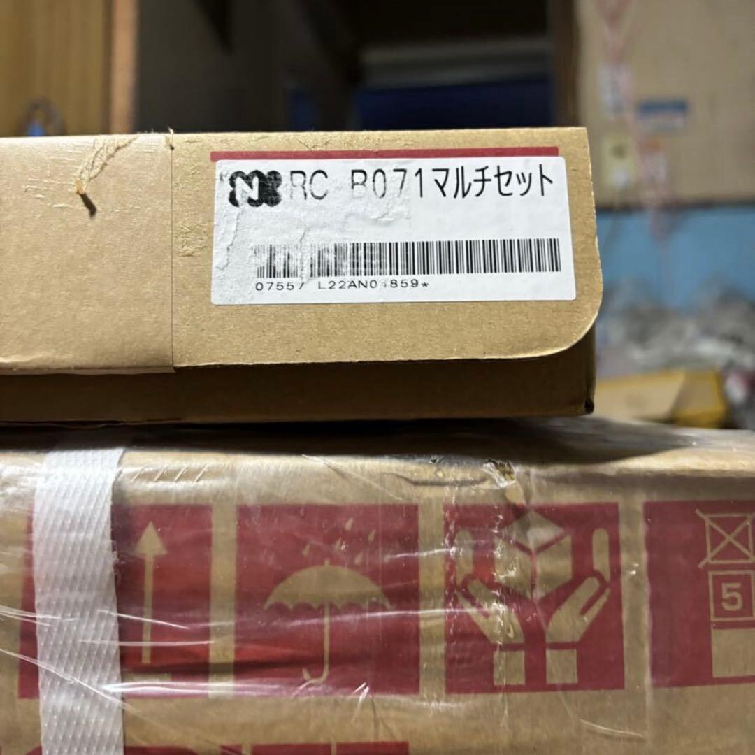 新品　ノーリツ　給湯器　GQー1628AWXーTーDX 高温給水　 都市ガス用