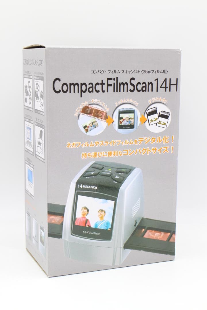 [M-TN 2410] コンパクト フィルム スキャン14H 35mmフィルム用