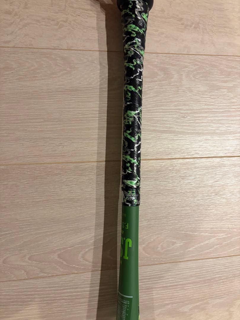 Marucci ワニクラッシャーMAX